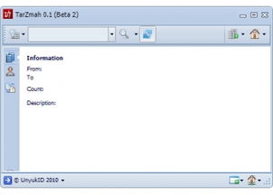 TarZmah01 TarZmah01官方下载 V0.1.0.1官方版下载