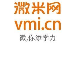广州微米教育软件科技有限公司