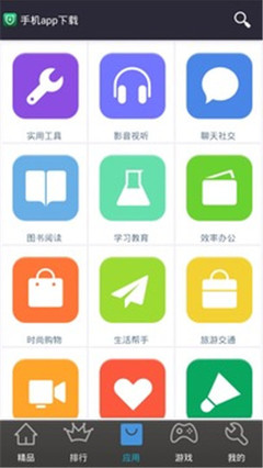 app下载软件下载_app下载软件app下载_9K9K应用市场